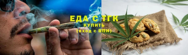 каннабис Нея
