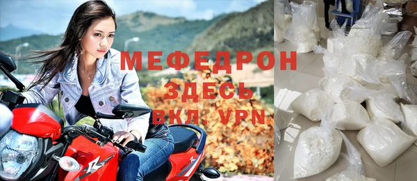 PSILOCYBIN Нефтекумск