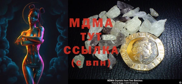 каннабис Нея