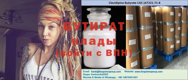 бошки Алзамай