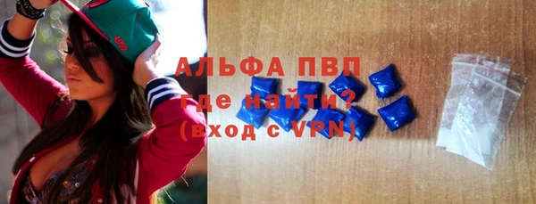 PSILOCYBIN Нефтегорск